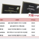지피클럽