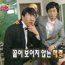 2023 파크콘서트 후기