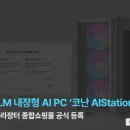 삼보 이미지