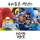 정관장태권도장 이미지