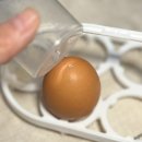 보만정지 이미지