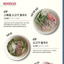 효뜨 이미지