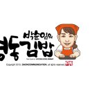 다온커뮤니케이션 - 마포구 | 다온커뮤니케이션