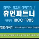 세종종합축산물