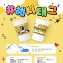 뮤즈 시노님 네이버블로그
