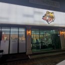 호랑이왕갈비포항 이미지