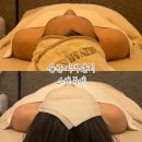 남구-27 | 울산 남구 피부관리 마사지 스킨뮤제 삼산동 라운드숄더 관리 후기