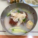 [경상도소문난냉면] 인천 송림동 맛집/사골 육수 냉면 노포/내돈내산