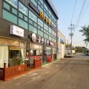 서해순대국밥 이미지