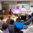 오라1동경로당 이미지