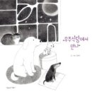 우주식당 네이버블로그