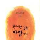 충청매일 이미지