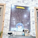 제주복어 | 오산 복지리 평택 제주복어 복어요리 방문 내돈내산 후기