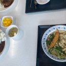 한빛구내식당