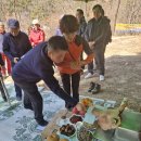 까치골식당 이미지