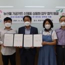 장앤장식품