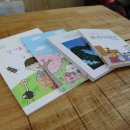 학원 교육 교재 168종 인쇄+제본 후기! 명성교육 담당자 인터뷰