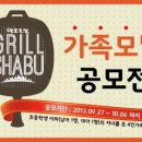 옛골토성 이미지