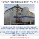 주식회사 아주모터스 네이버블로그