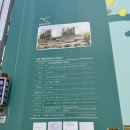 수락산역 1번출구 이미지
