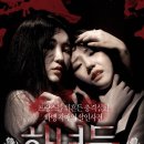 바보 소극장 네이버블로그