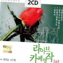 고수림 이미지