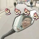 성수1가제1동주민센터 | 이게 진짜 나..? 성수동에서 찾은 인생 메이크업 샵 | 라베이스 솔직 후기