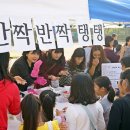 희성초등학교 이미지