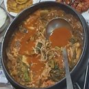 산내산천매운탕 이미지