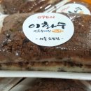 BYC관평