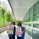 홀트강동복지관 이미지