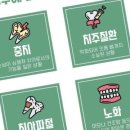 더봄구강악안면외과치과의원 이미지