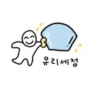광안리세차 이미지