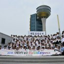 전남교육청 남북학생 교육 교류 재개...지역 맞춤형 늘봄지원센터 운영 방안 모색[미래교육신문] 이미지