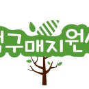 동부산대부속유치원 이미지