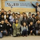 건축사사무소 가.인 이미지