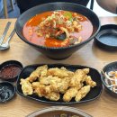 일등면가