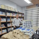 수민동-8 이미지