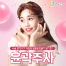 빛고을미의원 이미지