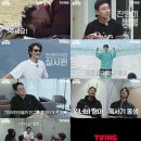 두발로 이미지