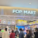 한솔프라자앞(공원) | 봄 도쿄여행 #1 도쿄베이 아리아케 워싱턴호텔, 다이바시티 도쿄프라자, 오다이바 해변공원