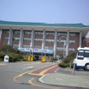 김해시청