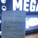 언노운복싱짐Re:2 | 결국 아무것도 없는 상태가 가장 나다운 상태