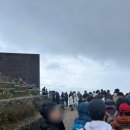 호텔간월재 이미지