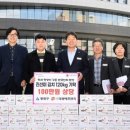 동래구청 이미지