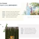 하늘채가든 이미지