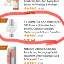 스타1 태양광발전소 이미지