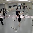 이화아뜰리에무용학원 네이버블로그