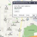 파란집 이미지