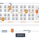 터미널카서비스 이미지